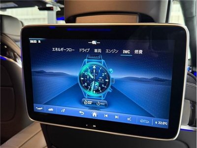 2025 Mercedes-BENZ S-CLASS 缩略图 42