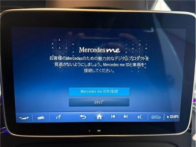 2025 Mercedes-BENZ S-CLASS 缩略图 41