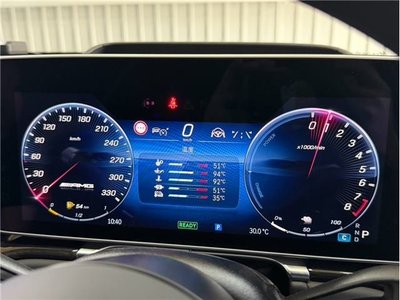 2025 Mercedes-BENZ S-CLASS 缩略图 59