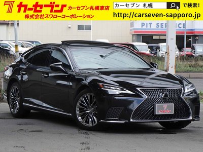 LEXUS LS - 1