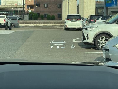 2024 Lexus RX — миниатюра 66