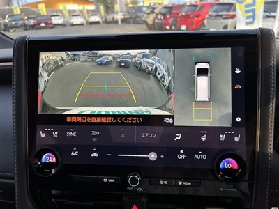 2025 Toyota ALPHARD — миниатюра 24