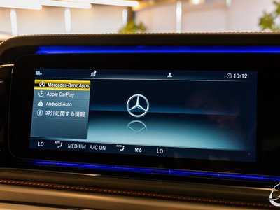 صورة مصغرة 68 لـ 2022 Mercedes-BENZ G-CLASS AMG