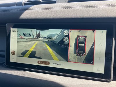 2023 LAND Rover DEFENDER 缩略图 40