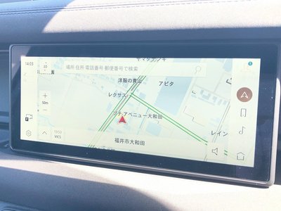 2023 LAND Rover DEFENDER 缩略图 38
