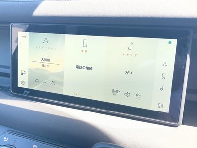 2023 LAND Rover DEFENDER 缩略图 35