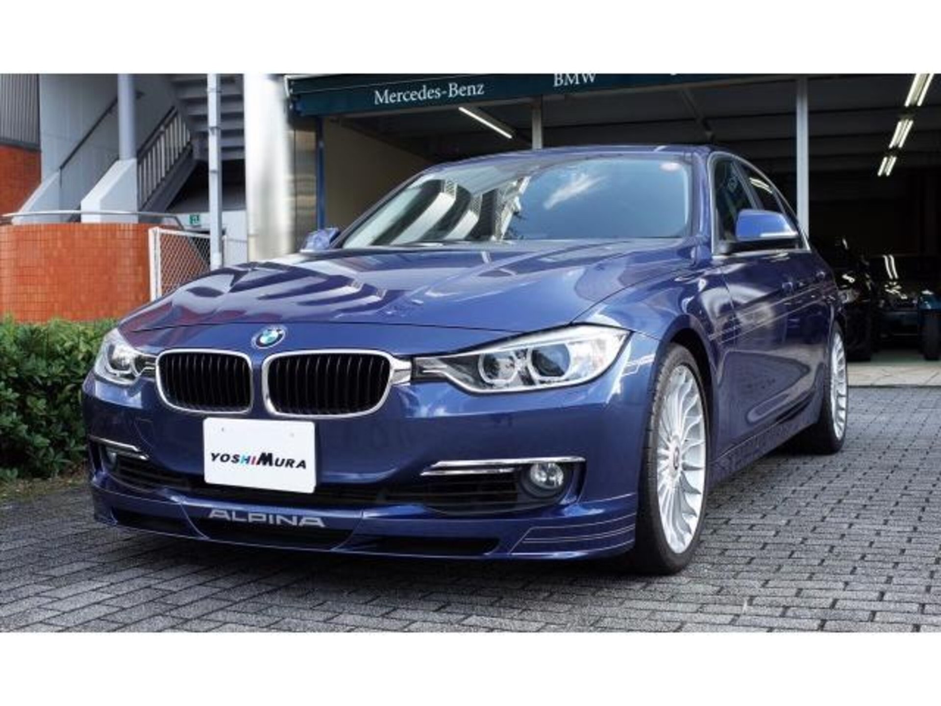 BMW ALPINA D3 - View 1