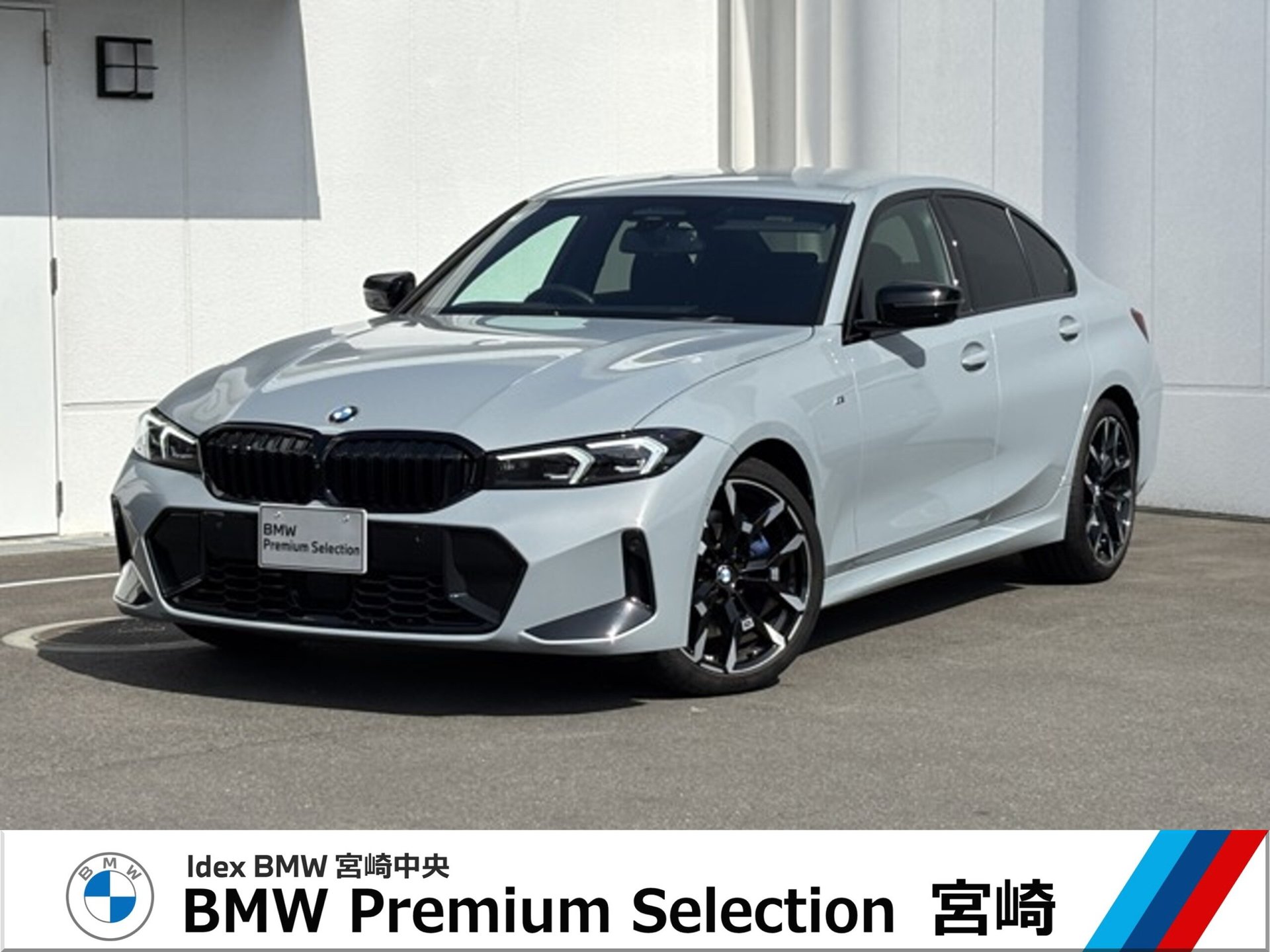 BMW 3 SERIES - View 1