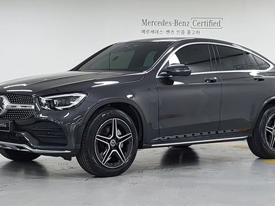 2023 Mercedes-BENZ GLC photo 1