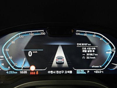 صورة مصغرة 11 لـ 2023 BMW IX3