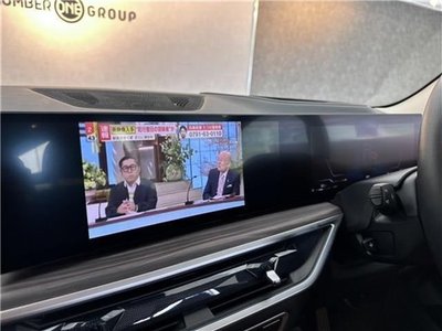 صورة مصغرة 12 لـ 2023 BMW X7