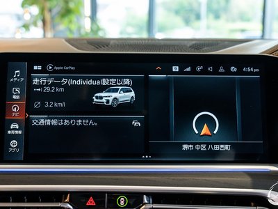 صورة مصغرة 44 لـ 2021 BMW X7