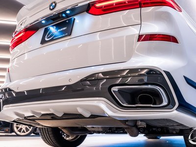 صورة مصغرة 29 لـ 2021 BMW X7