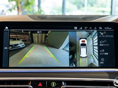 صورة مصغرة 45 لـ 2021 BMW X7