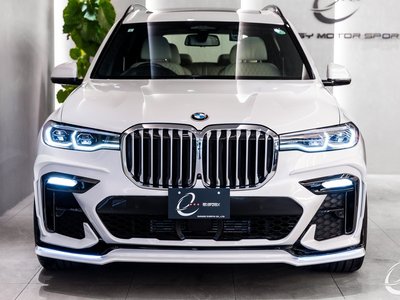 صورة مصغرة 67 لـ 2021 BMW X7