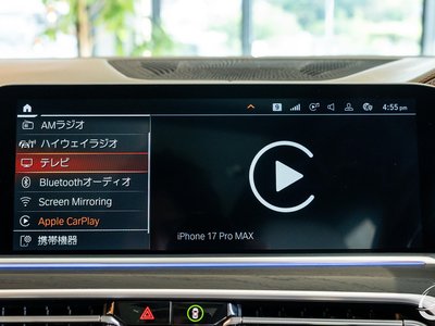صورة مصغرة 47 لـ 2021 BMW X7