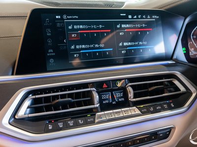 صورة مصغرة 33 لـ 2021 BMW X7