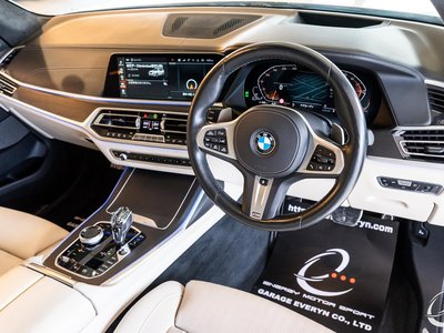 صورة مصغرة 16 لـ 2021 BMW X7