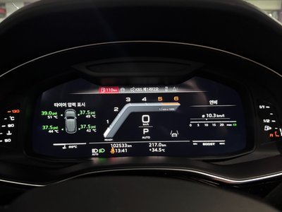 2021 AUDI SQ8 照片 4