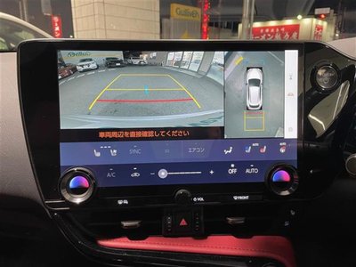 LEXUS NX 2023 thumbnail 2