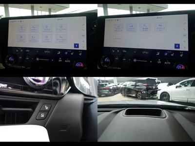 صورة 8 لـ 2023 Lexus NX