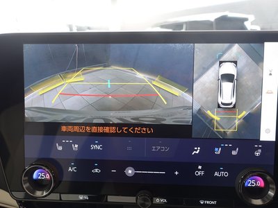 صورة مصغرة 46 لـ 2023 Lexus NX