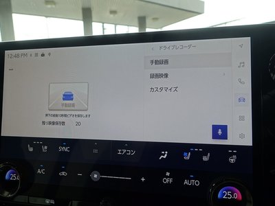 صورة مصغرة 51 لـ 2023 Lexus NX
