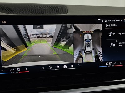 2025 BMW X5 thumbnail 21