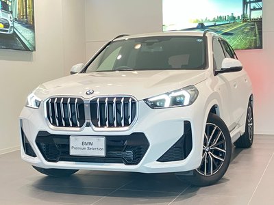 BMW X1 - 5