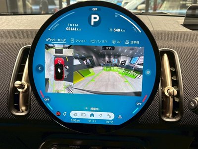 MINI MINI COUNTRYMAN - 9