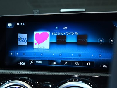 2020 Mercedes-BENZ CLA AMG — миниатюра 14