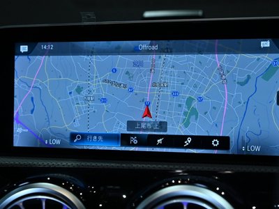 2020 Mercedes-BENZ CLA AMG — миниатюра 12