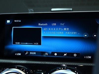 2020 Mercedes-BENZ CLA AMG — миниатюра 13