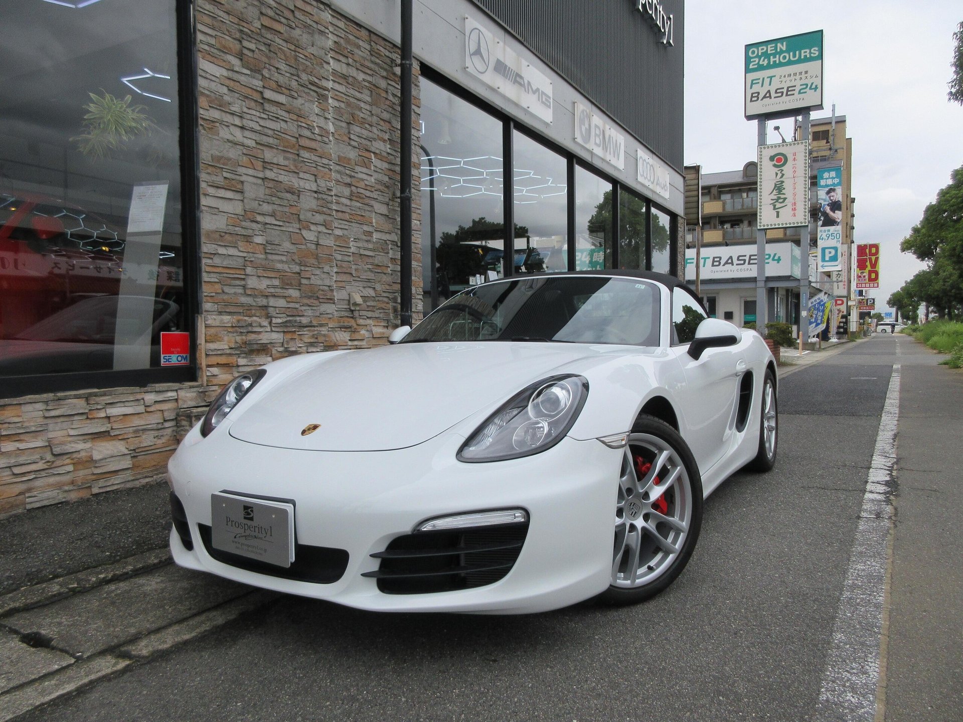 PORSCHE BOXSTER - View 1
