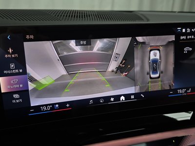 2025 BMW 5 SERIES — миниатюра 20