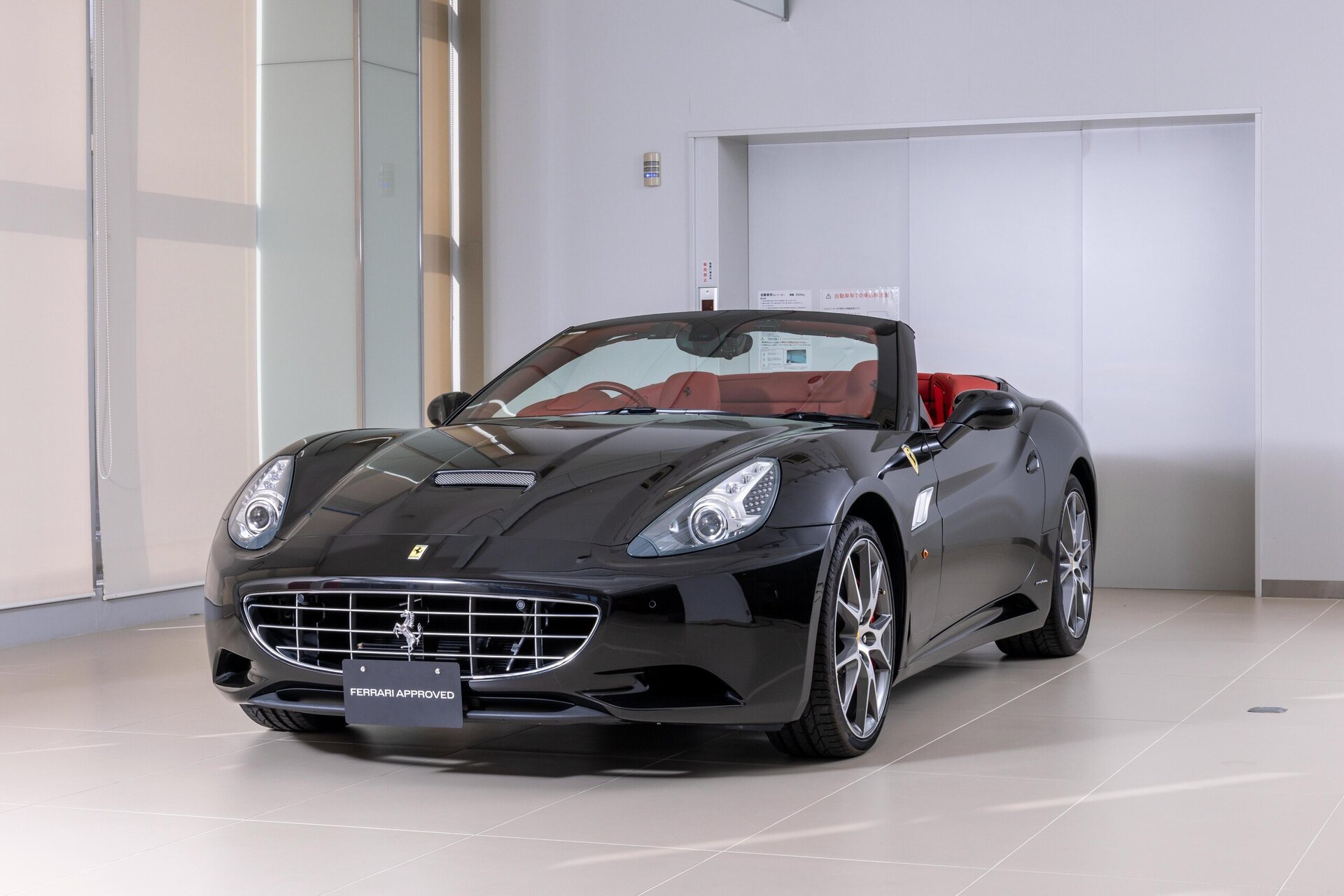 FERRARI CALIFORNIA 30 - View 1