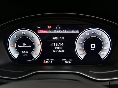 2025 AUDI Q5 SPORTBACK — миниатюра 56