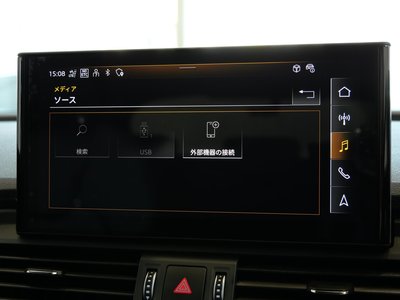 2025 AUDI Q5 SPORTBACK — миниатюра 36