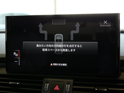 2025 AUDI Q5 SPORTBACK — миниатюра 51