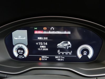 2025 AUDI Q5 SPORTBACK — миниатюра 59