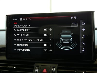 2025 AUDI Q5 SPORTBACK — миниатюра 46