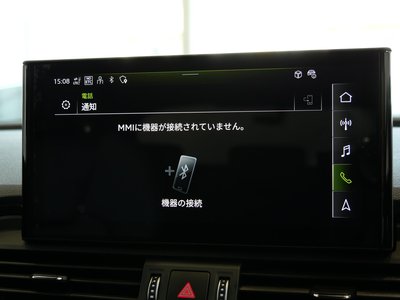 2025 AUDI Q5 SPORTBACK — миниатюра 37