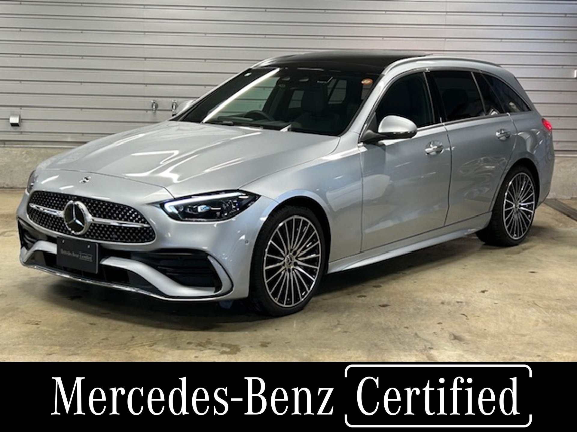 MERCEDES-BENZ C-CLASS WAGON - View 1