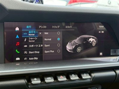 2025 Porsche 911 缩略图 17