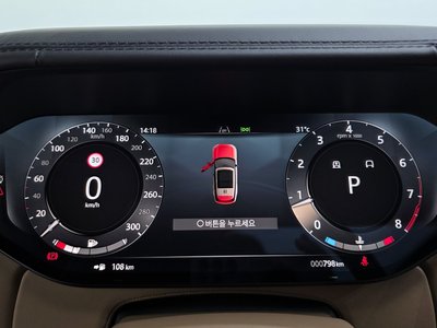 صورة مصغرة 16 لـ 2026 LAND Rover RANGE ROVER