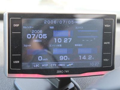 NISSAN FAIRLADY Z - 10