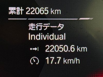 2021 BMW M3 SEDAN — миниатюра 37