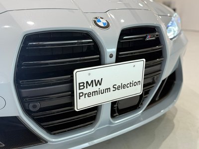 2021 BMW M3 SEDAN — миниатюра 58