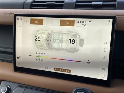 2023 LAND Rover DEFENDER 照片 7
