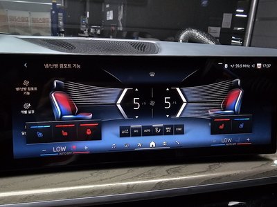 2023 BMW X7 — миниатюра 23